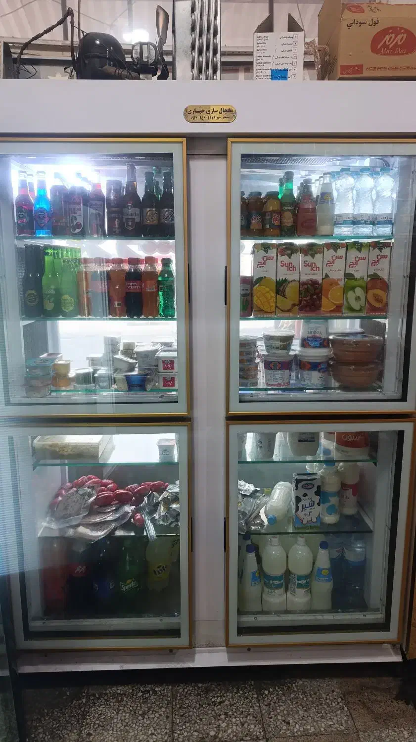 یخچال ۴درب همه کاره|یخچال و فریزر|مشگین شهر, |دیوار