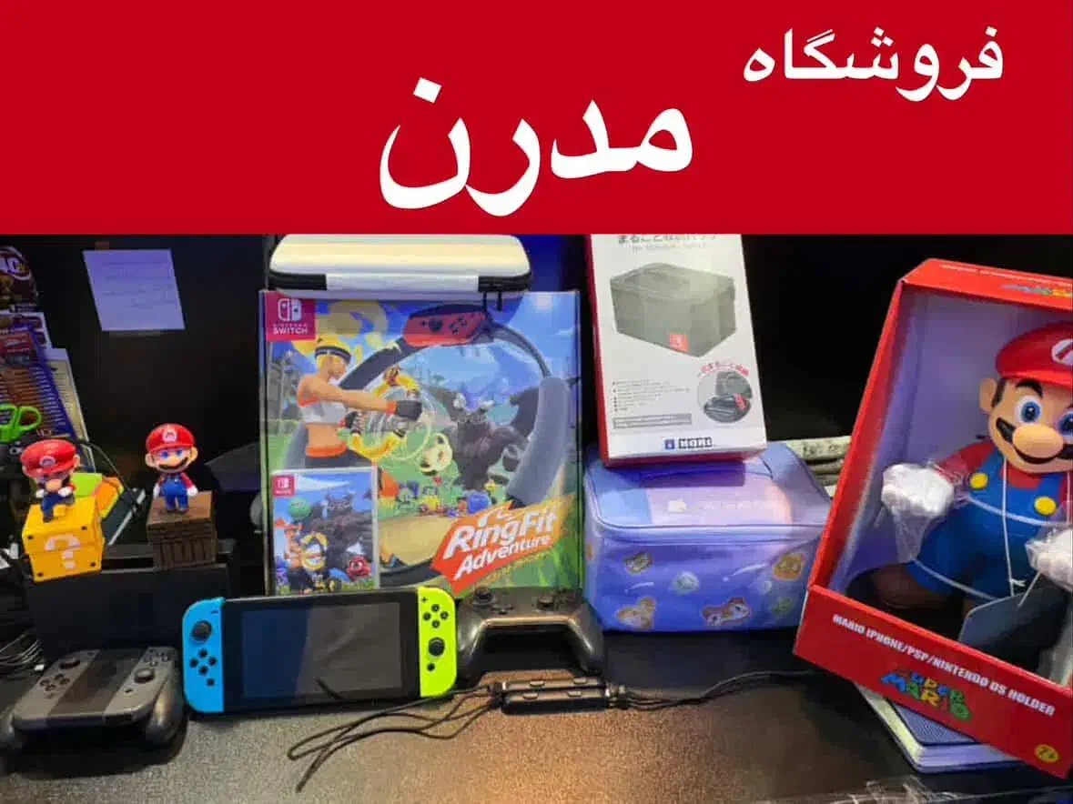 نینتندو سوییچ استاندارد همراه با کیف و اکسسوری ها|کنسول، بازی ویدئویی و آنلاین|تهران, هروی|دیوار