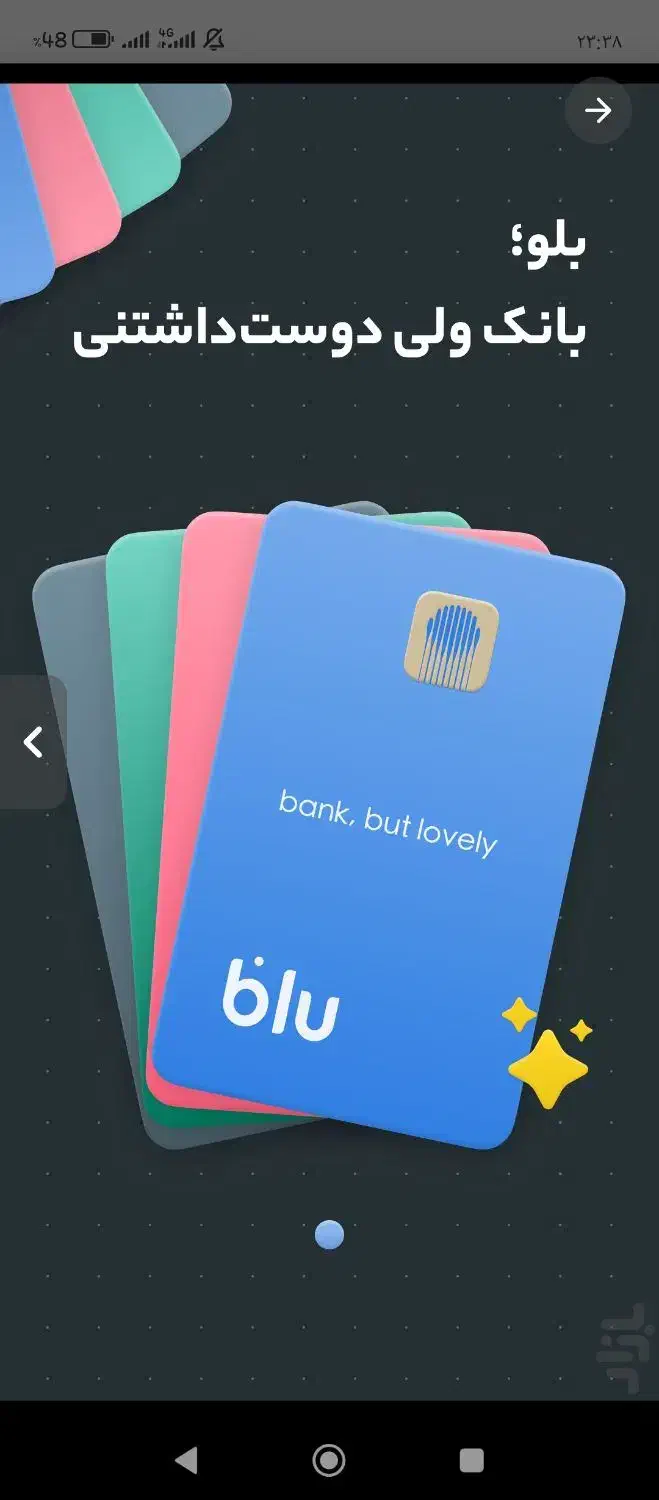 50000تومان رایگان بگیرید|کارت هدیه و تخفیف|فین, |دیوار