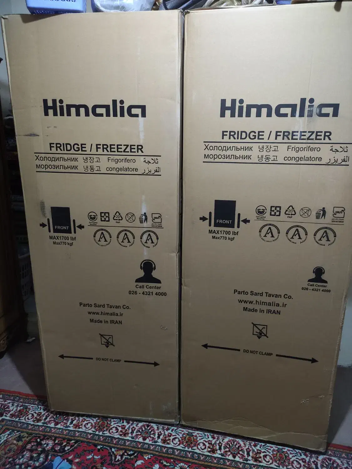 فروش لباسشویی و یخچال و تلویزیون|ماشین لباسشویی و خشک‌کن لباس|خوی, |دیوار