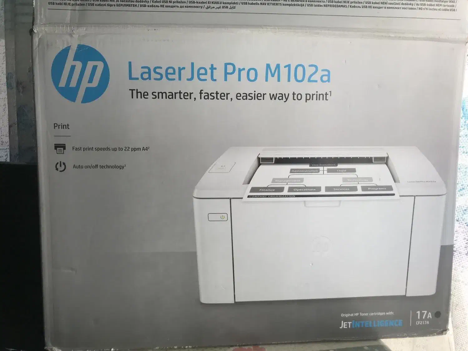 پرینتر سیاه و سفید HP|پرینتر، اسکنر، کپی، فکس|تهران, بوستان چیتگر|دیوار