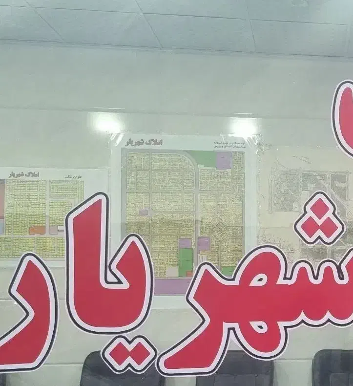 رهن یک باب مغازه|اجارهٔ مغازه و غرفه|اهواز, کوی مهدیس|دیوار