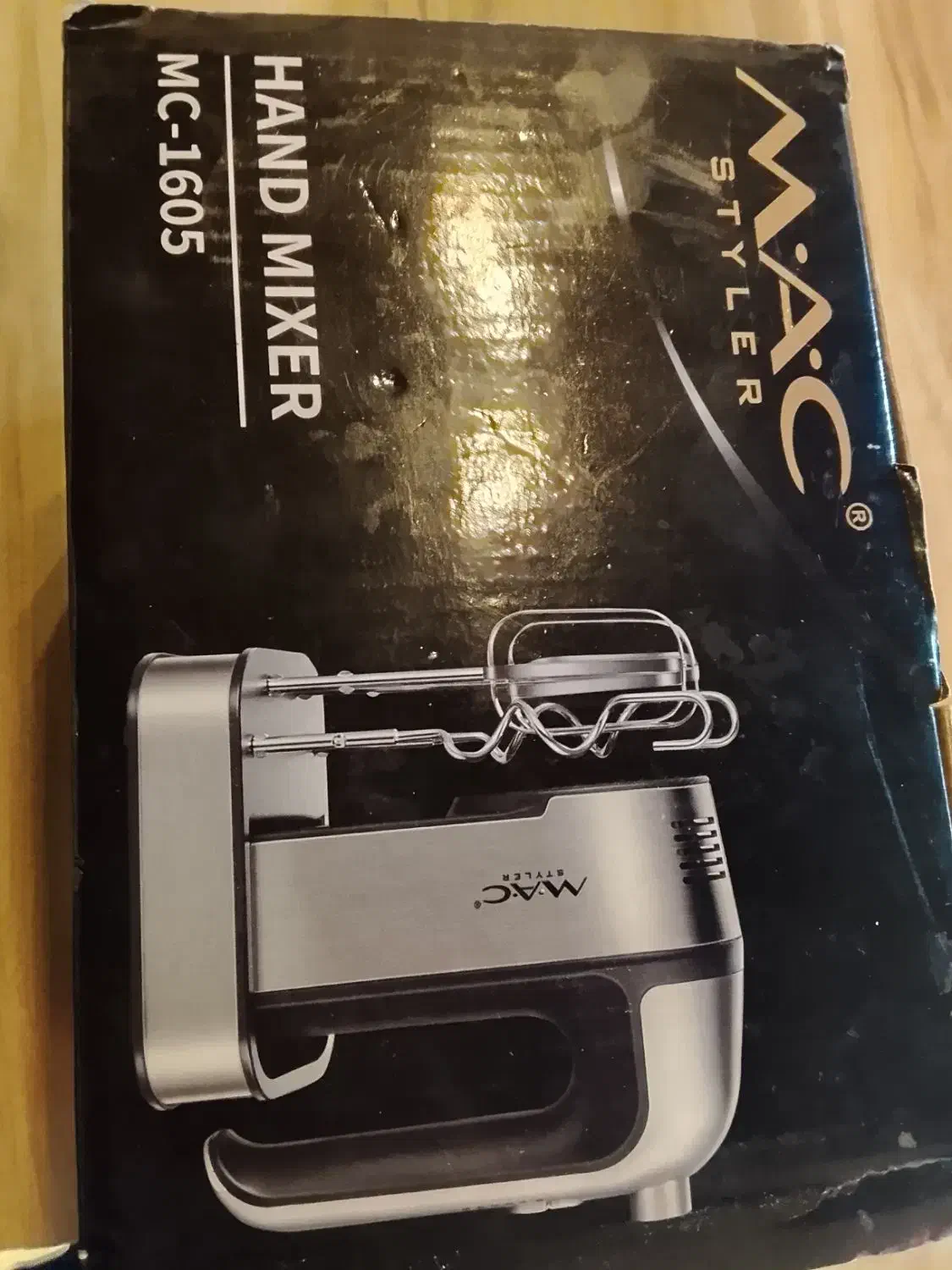 همزن M.A.C برقی|سایر لوازم برقی|گنبد کاووس, |دیوار