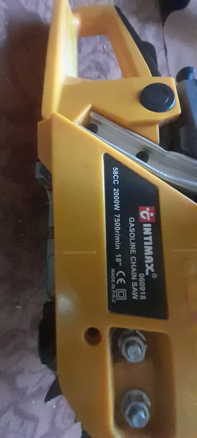 اره برقی|ابزارآلات|نهاوند, |دیوار