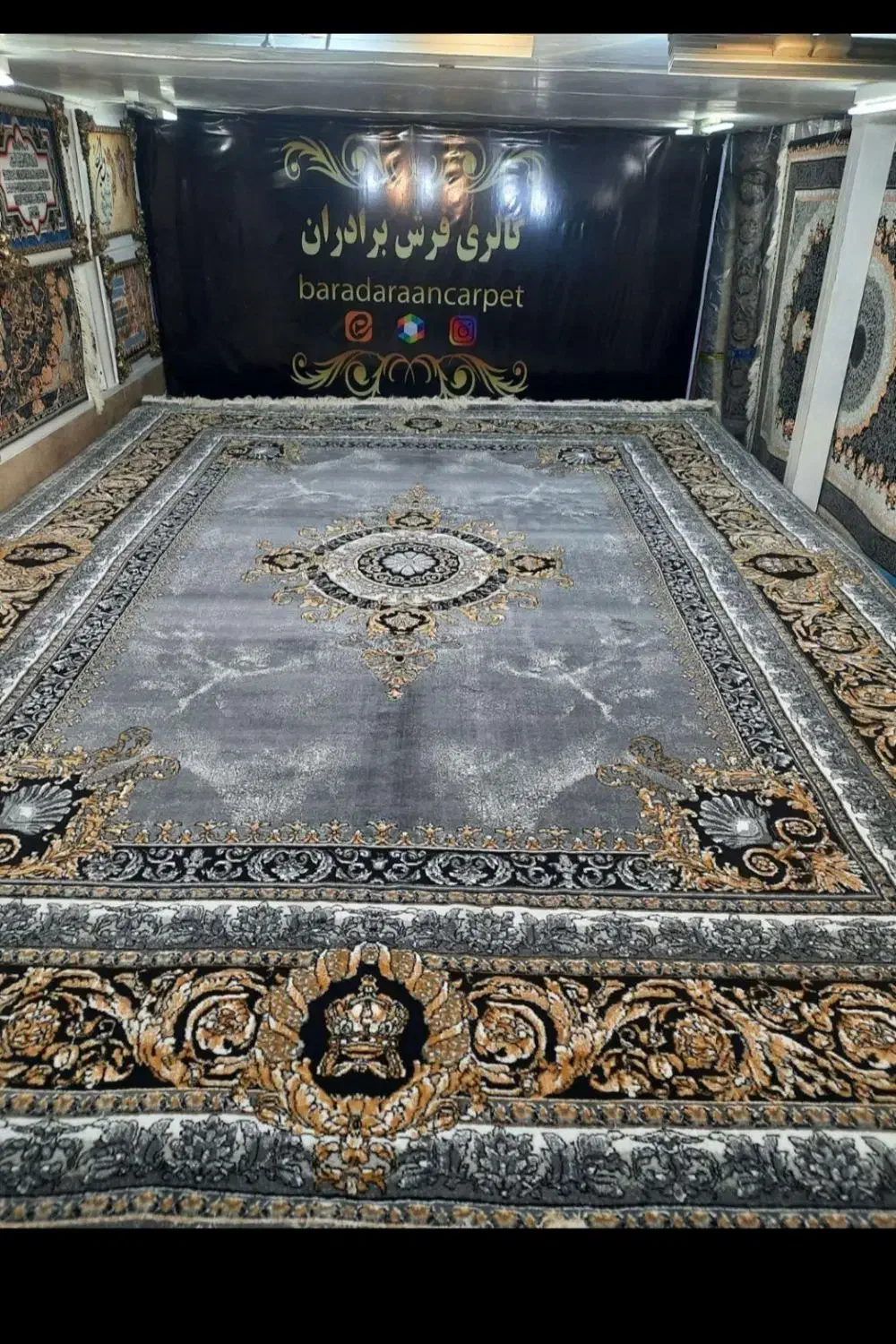 تعویض فرش نو باکارکرده|فرش|مشهد, امام خمینی|دیوار