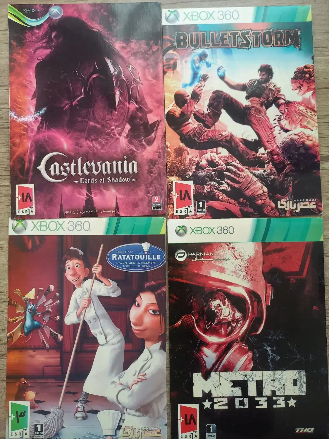 بازی Xbox 360.|کنسول، بازی ویدئویی و آنلاین|ارومیه, |دیوار