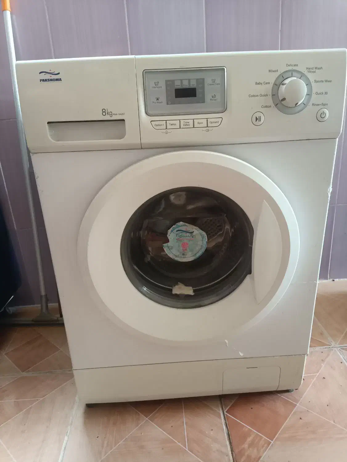 لباسشویی پاکشوما|ماشین لباسشویی و خشک‌کن لباس|شیراز, تندگویان|دیوار