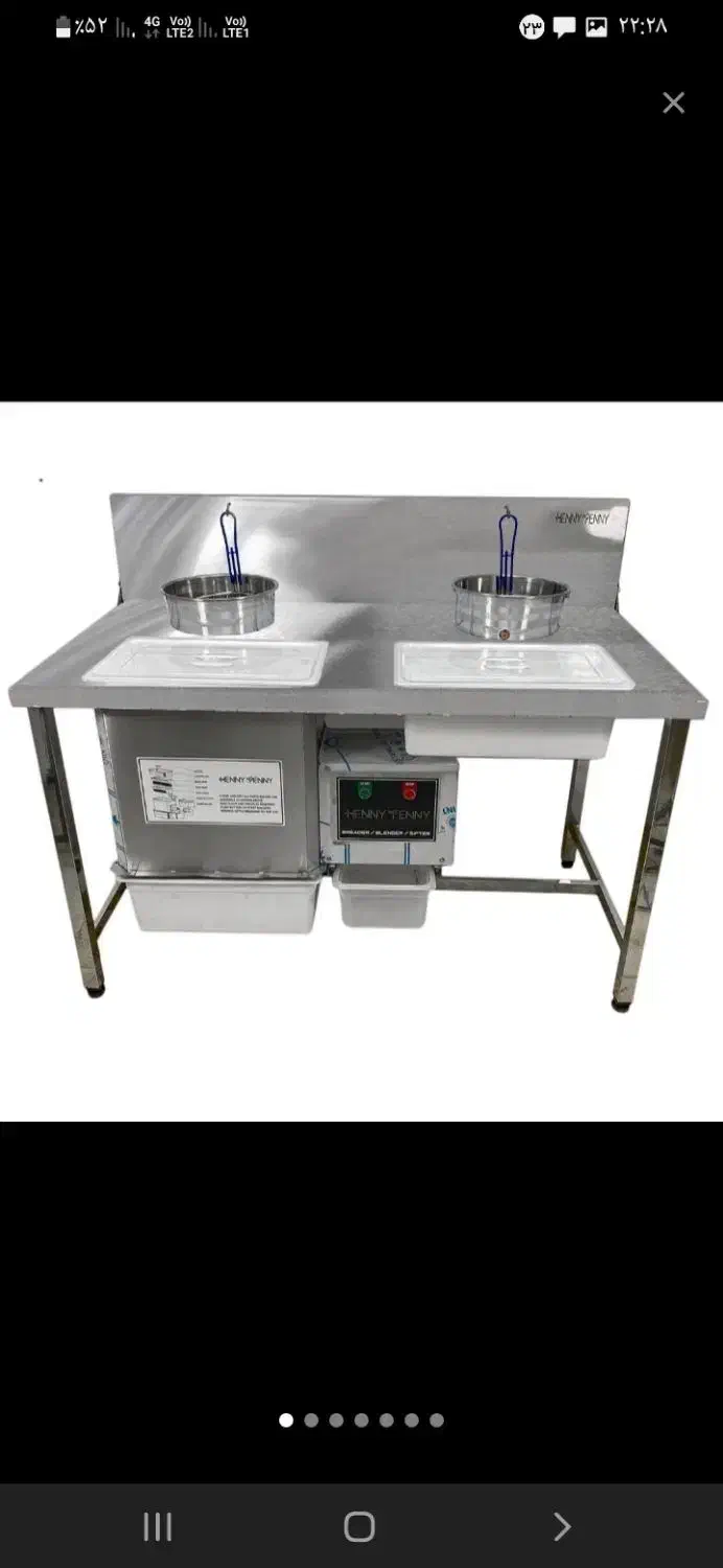 تجهیزات اشپزخانه صنعتی .تاپینگ .کانتر گرم سرداستیل|کافیشاپ و رستوران|رباطکریم, شهرک صنعتی زوارهای|دیوار