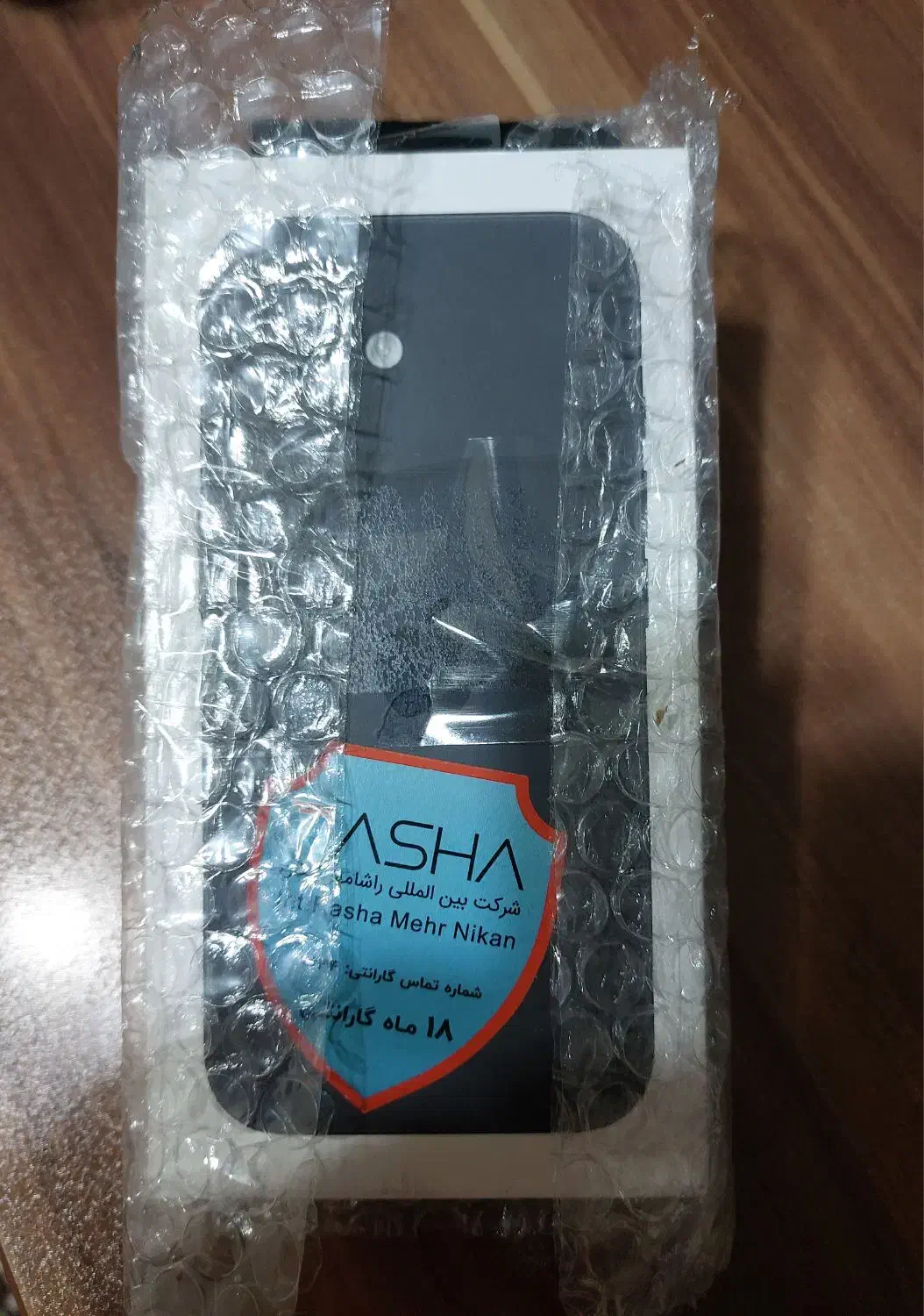 آیفون ۱۶ پلمب ۱۲۸ گیگ ch|موبایل|رشت, دیانتی|دیوار