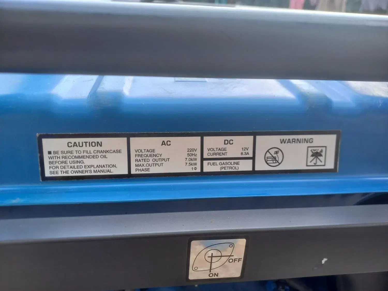 موتور برق|ماشینآلات صنعتی|تالش, جوکندان|دیوار