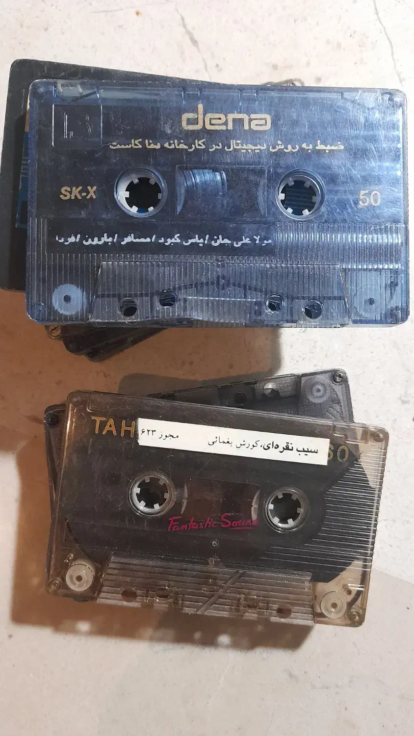 نوار  کاست اورجینال|فیلم و موسیقی|کرج, فاز ۱ مهرشهر|دیوار