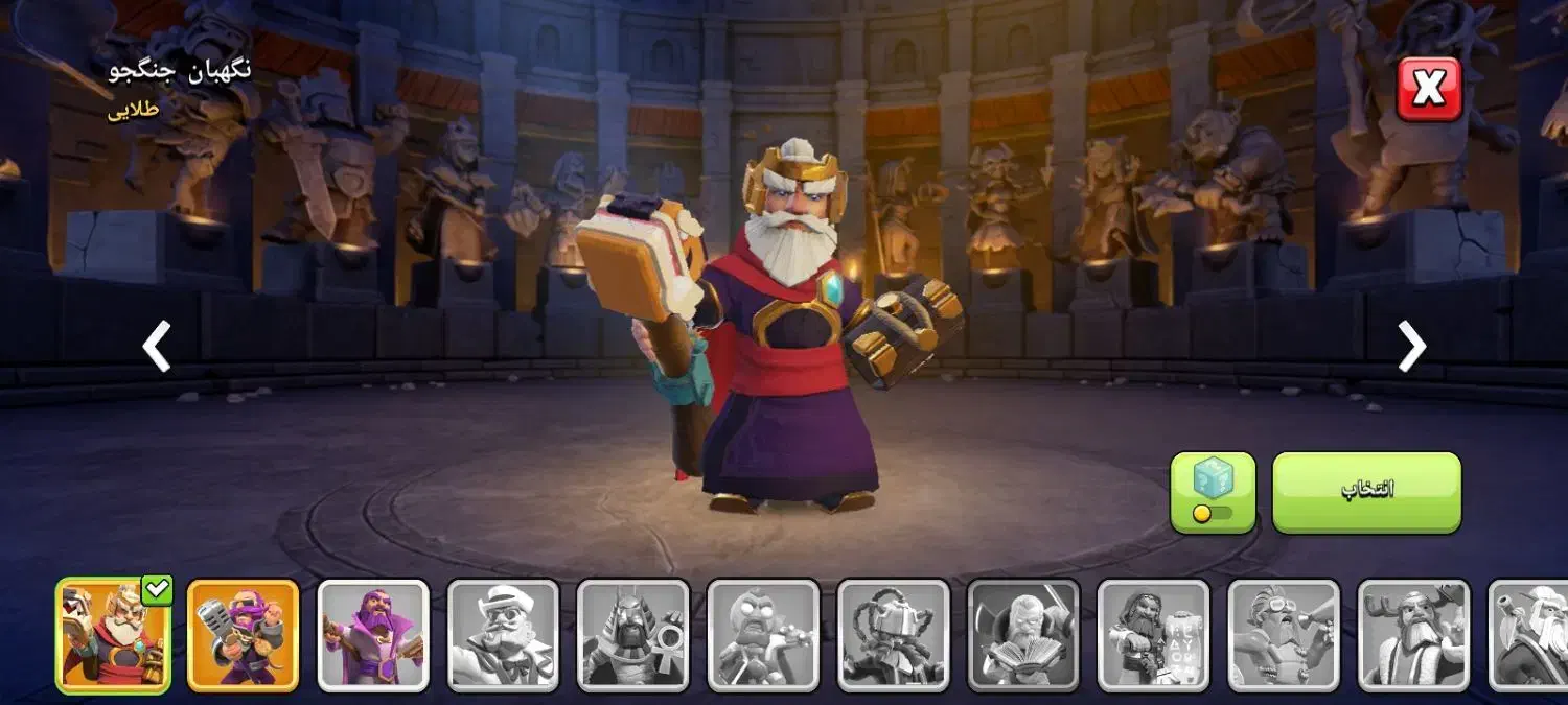 اکانت کلش مکس|کنسول، بازی ویدئویی و آنلاین|خرمدره, |دیوار