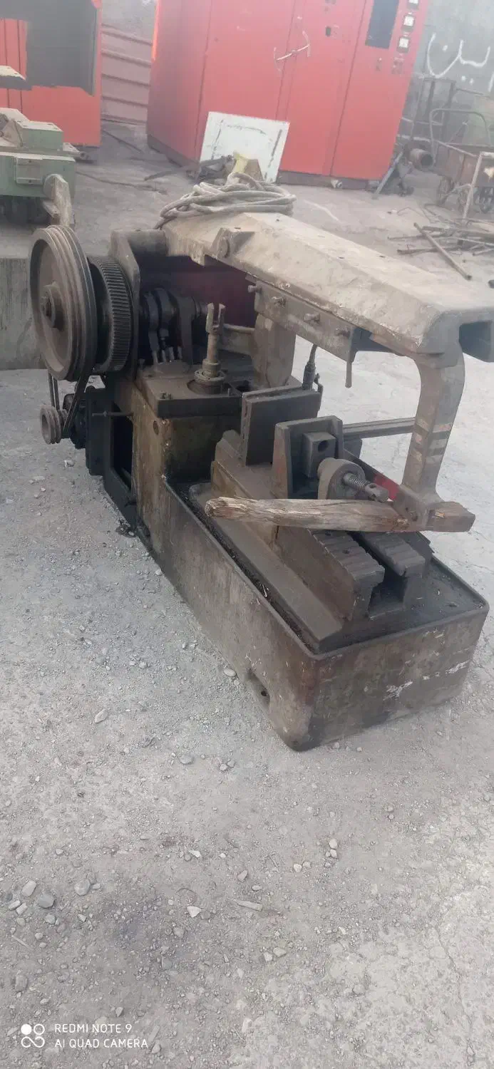 ارلنگ|ابزارآلات|قزوین, |دیوار