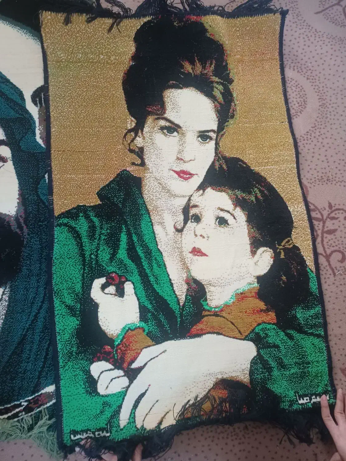 تابلو فرش|تابلو فرش|مشهد, حضرت حجت|دیوار