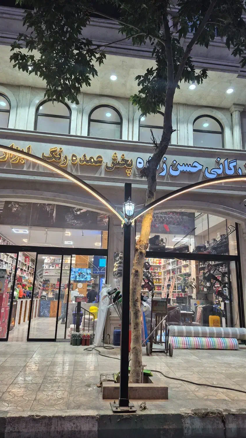 آگهی استخدام|استخدام اداری و مدیریت|هشتگرد, مدرس|دیوار