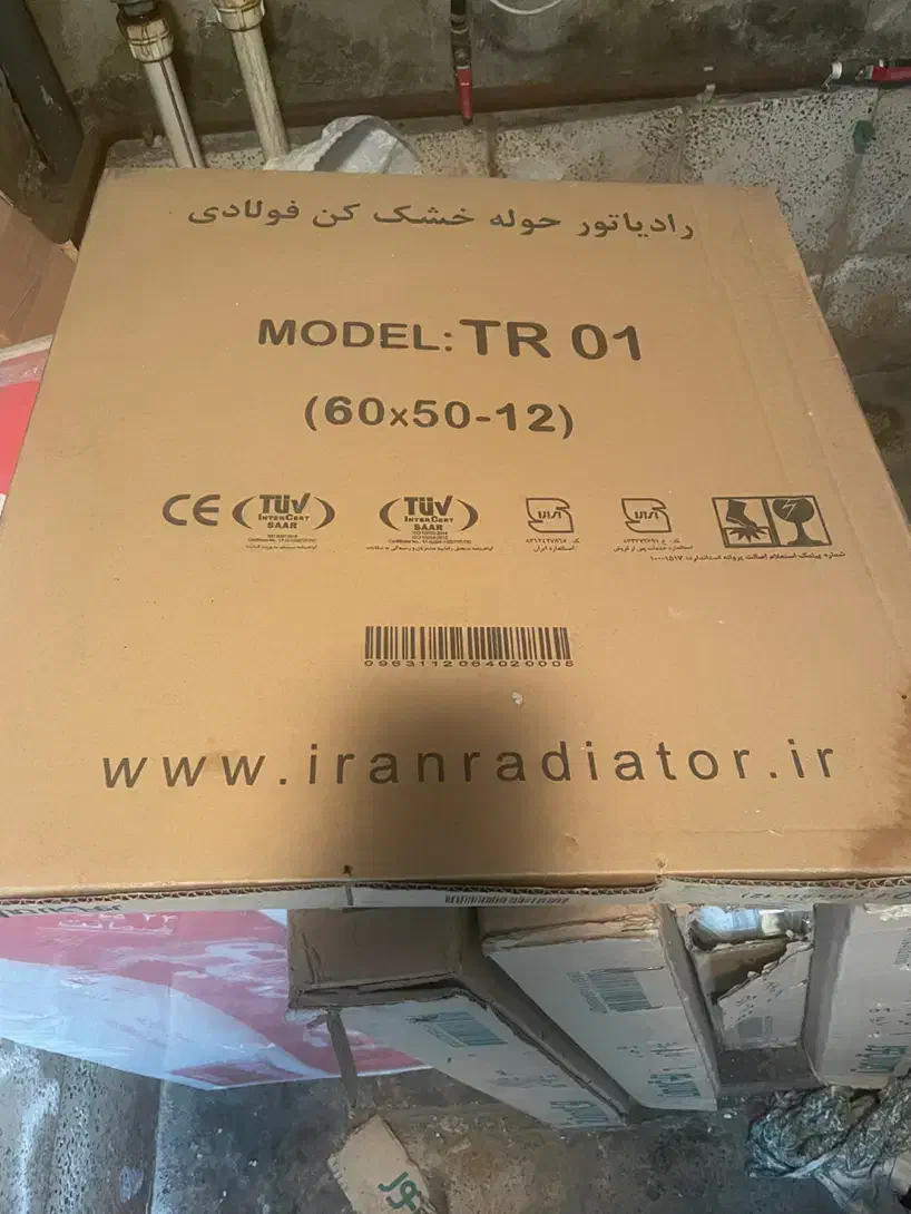 فروش پکیج و پره|آبگرمکن، پکیج، شوفاژ|رشت, انصاری|دیوار