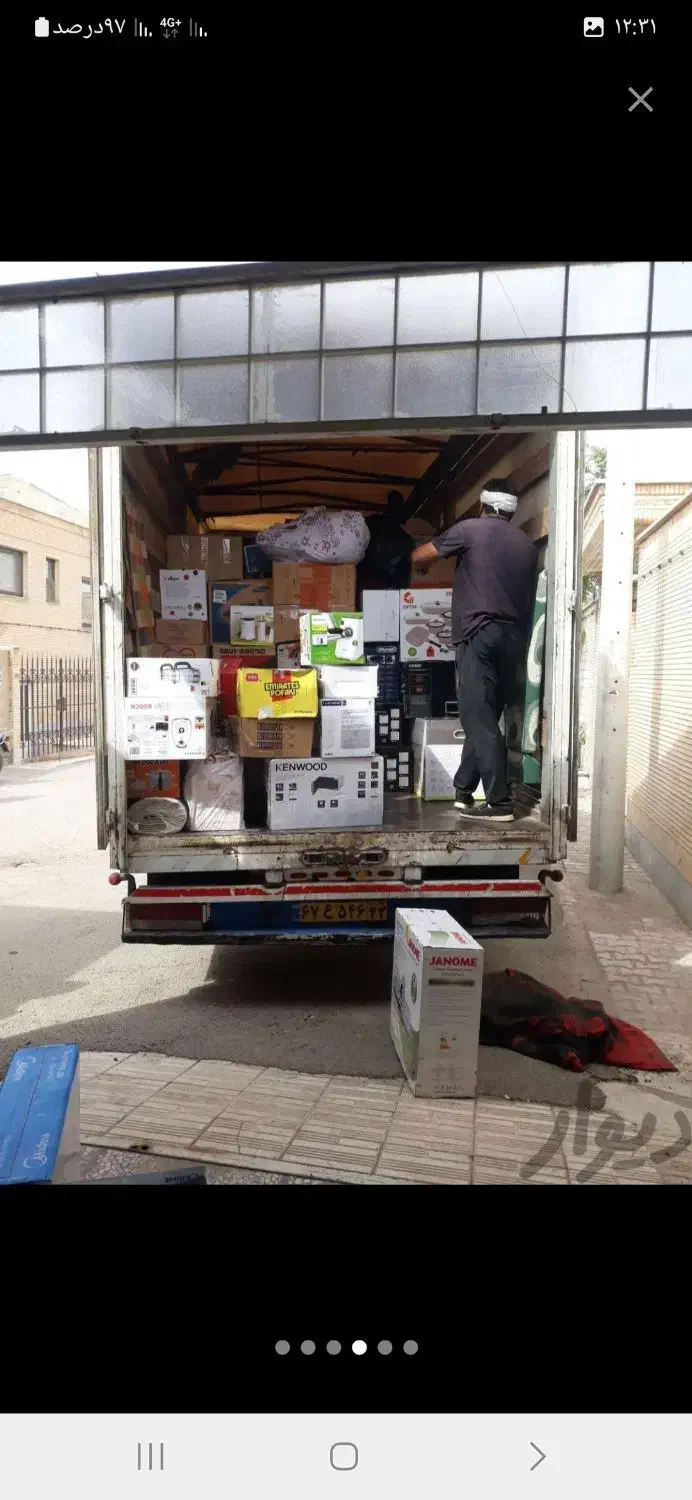 شرکت اثاث کشی|خدمات حمل و نقل|کاشان, فاز ۲ ناجی آباد|دیوار