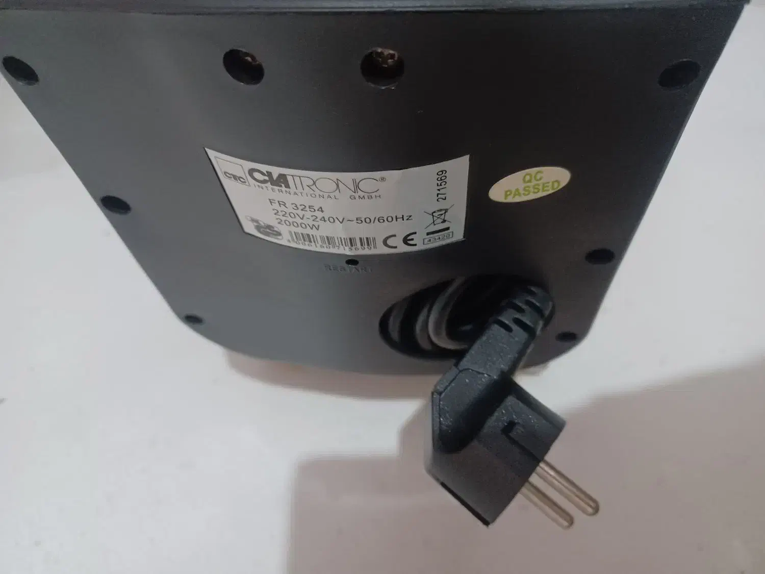 سرخ کن کلترونیک|اجاق گاز و لوازم برقی پخت‌وپز|قدس, شهر‌قدس|دیوار