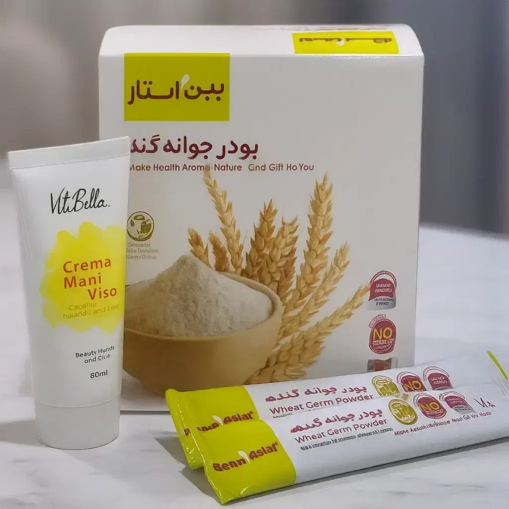 پودر جوانه گندم چاقی صورت|خوردنی و آشامیدنی|اهواز, امانیه|دیوار