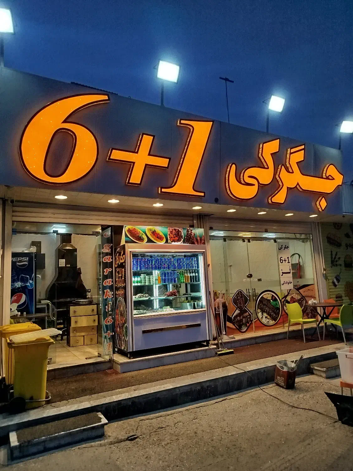 همکار کبابی|استخدام خدمات فروشگاه و رستوران|شاهرود, |دیوار