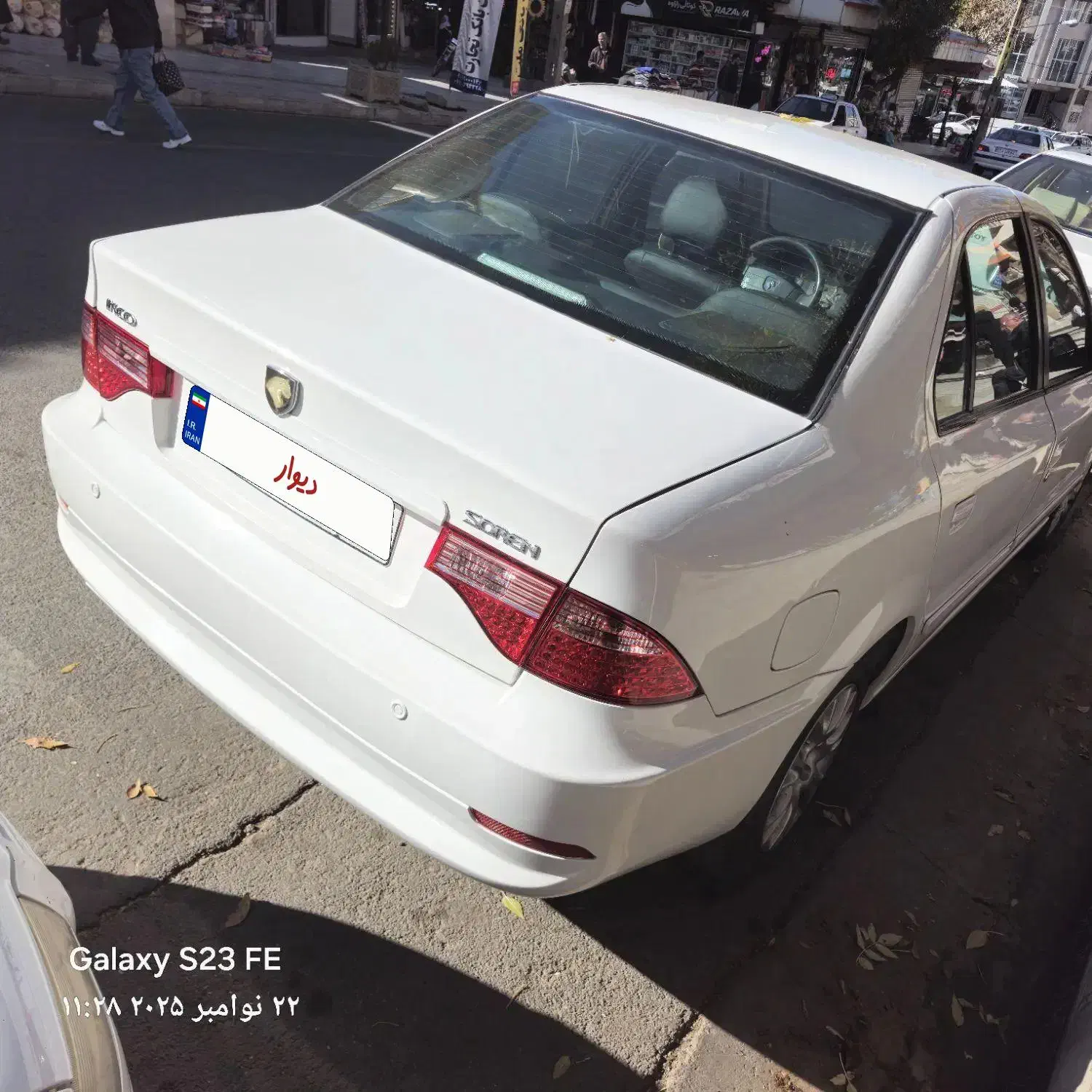 سورن|خودرو سواری و وانت|بانه, |دیوار