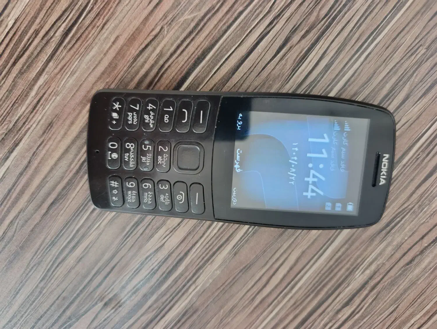 گوشی موبایل نوکیا ۲۱۰ اصلی|موبایل|کوهدشت, |دیوار