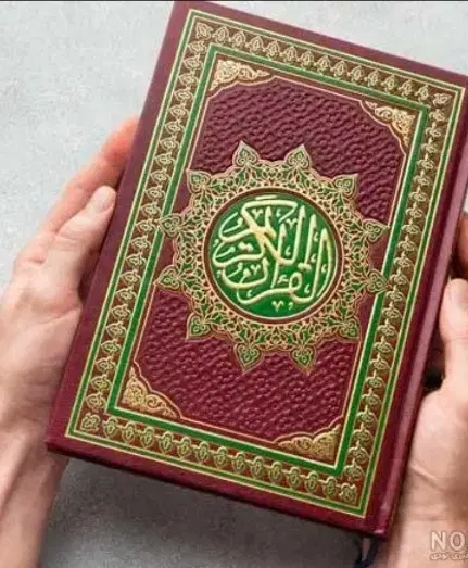 دعا|کتاب و مجله مذهبی|مشهد, چهنو|دیوار