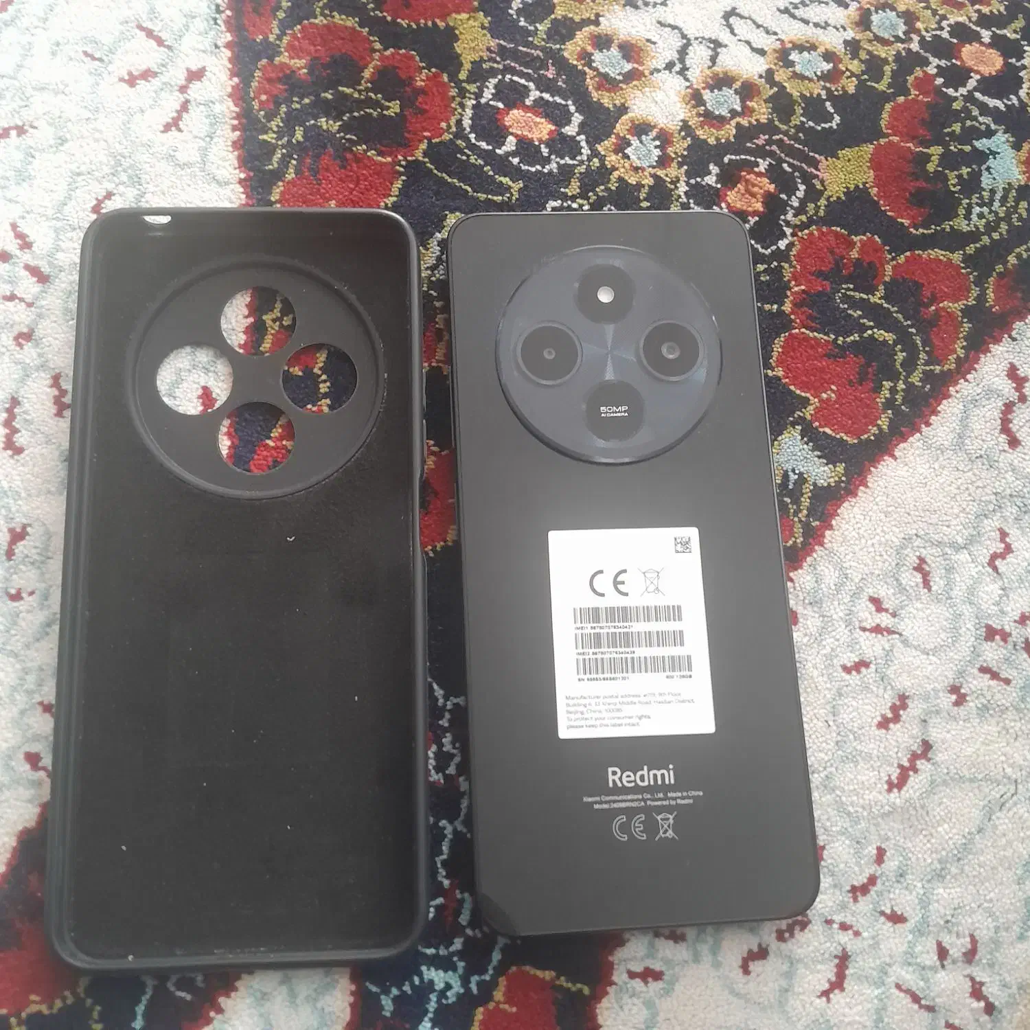 گوشی شیامی 14C|موبایل|سنگدوین, |دیوار