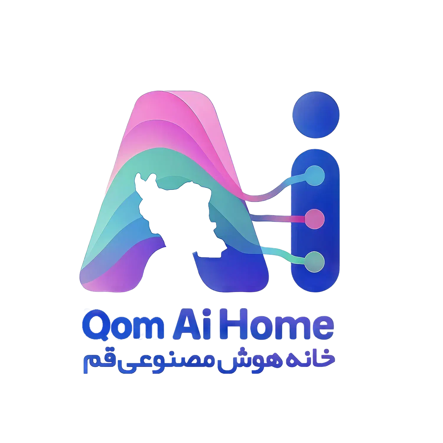 دوره جامع هوش مصنوعی عمومی|خدمات آموزشی|قم, بلوار امین و ساحلی|دیوار