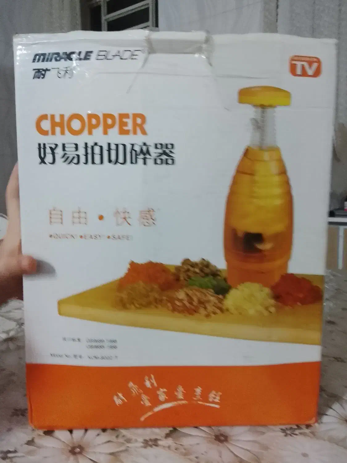 خورد کن سالاد دستی|خردکن، آسیاب، غذاساز|خرم‌آباد, |دیوار