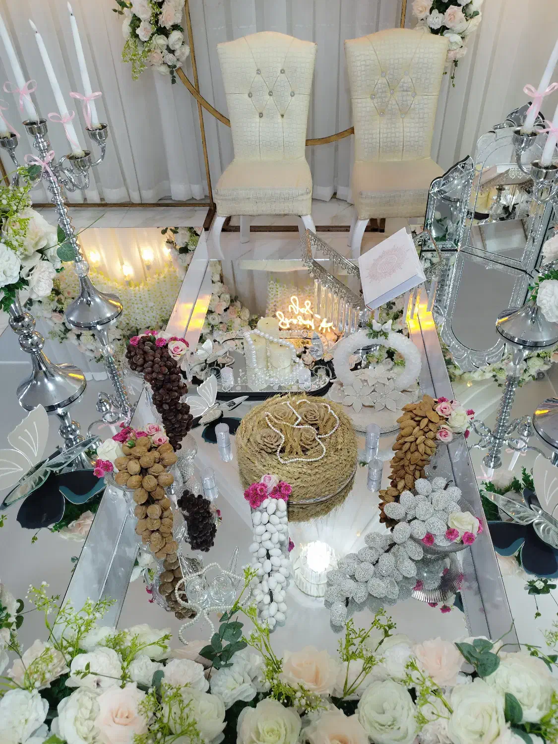 سالن عقد مهر آیین|خدمات پذیرایی، مراسم|لردگان, |دیوار