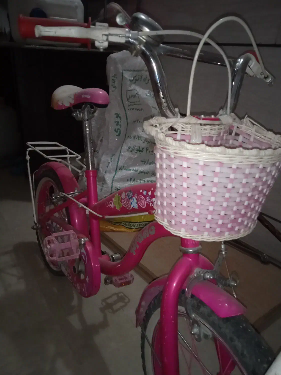 دوچرخه تخفیف داره|دوچرخه، اسکیت، اسکوتر|الوند, |دیوار