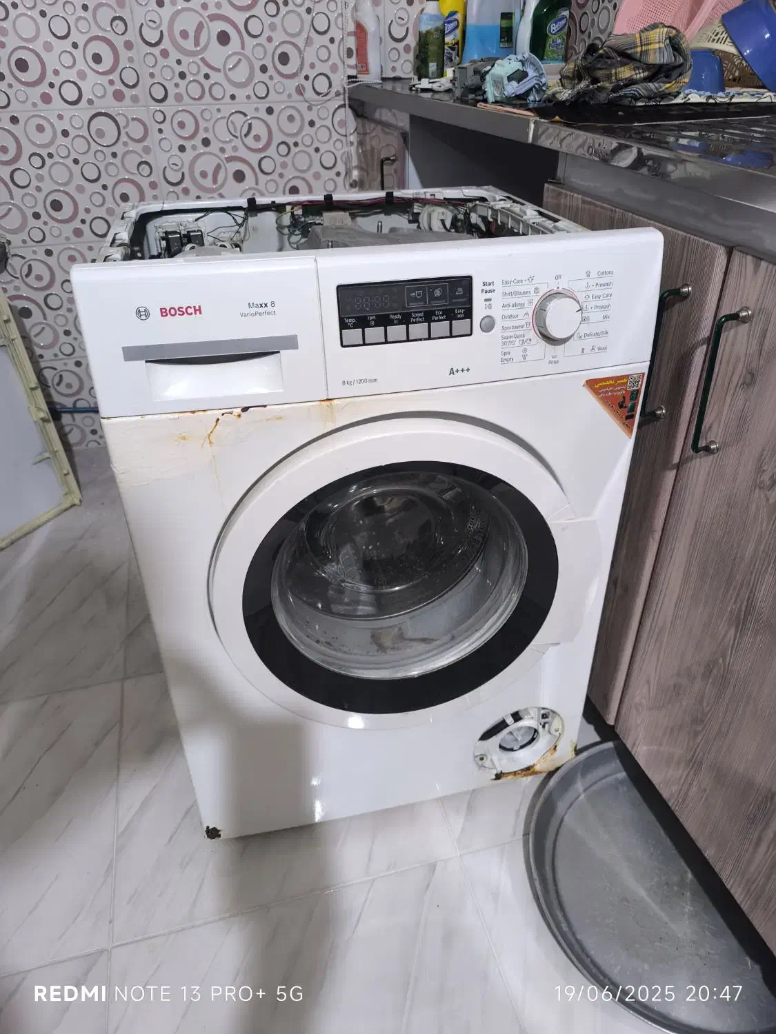 تعمیر لباسشویی ظرفشویی یخچال درمنزل|خدمات پیشه و مهارت|همدان, |دیوار