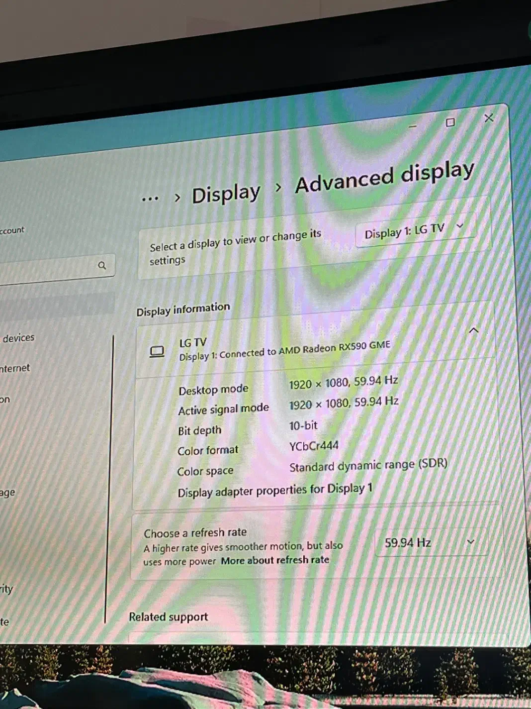 سیستم گیمینگ|رایانه رومیزی|تربت‌حیدریه, آسایش|دیوار