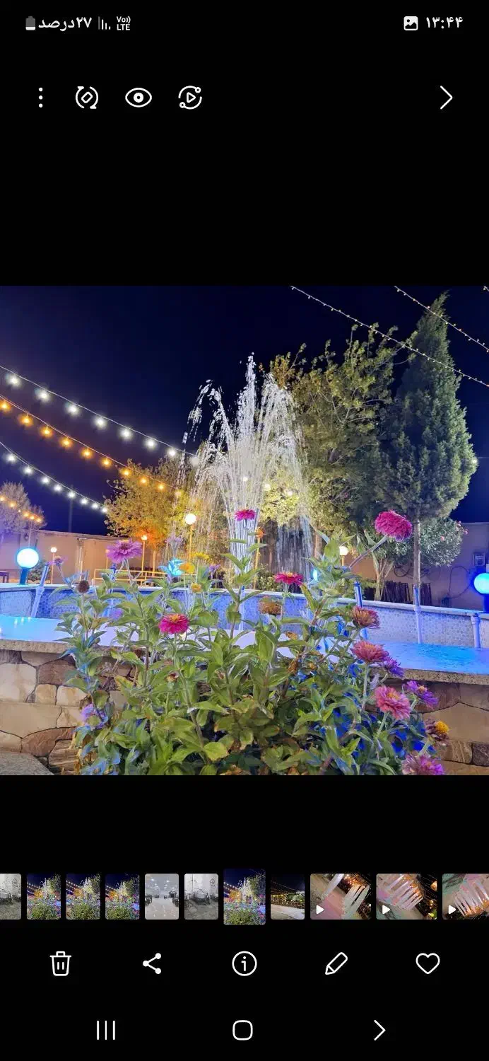 تالار باغ کلبه سبز|خدمات پذیرایی، مراسم|سیرجان, |دیوار