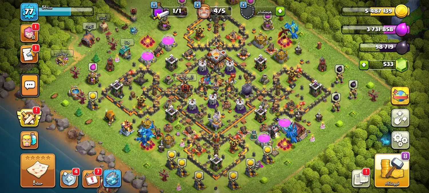 اکانت کلش|کنسول، بازی ویدئویی و آنلاین|سنندج, |دیوار