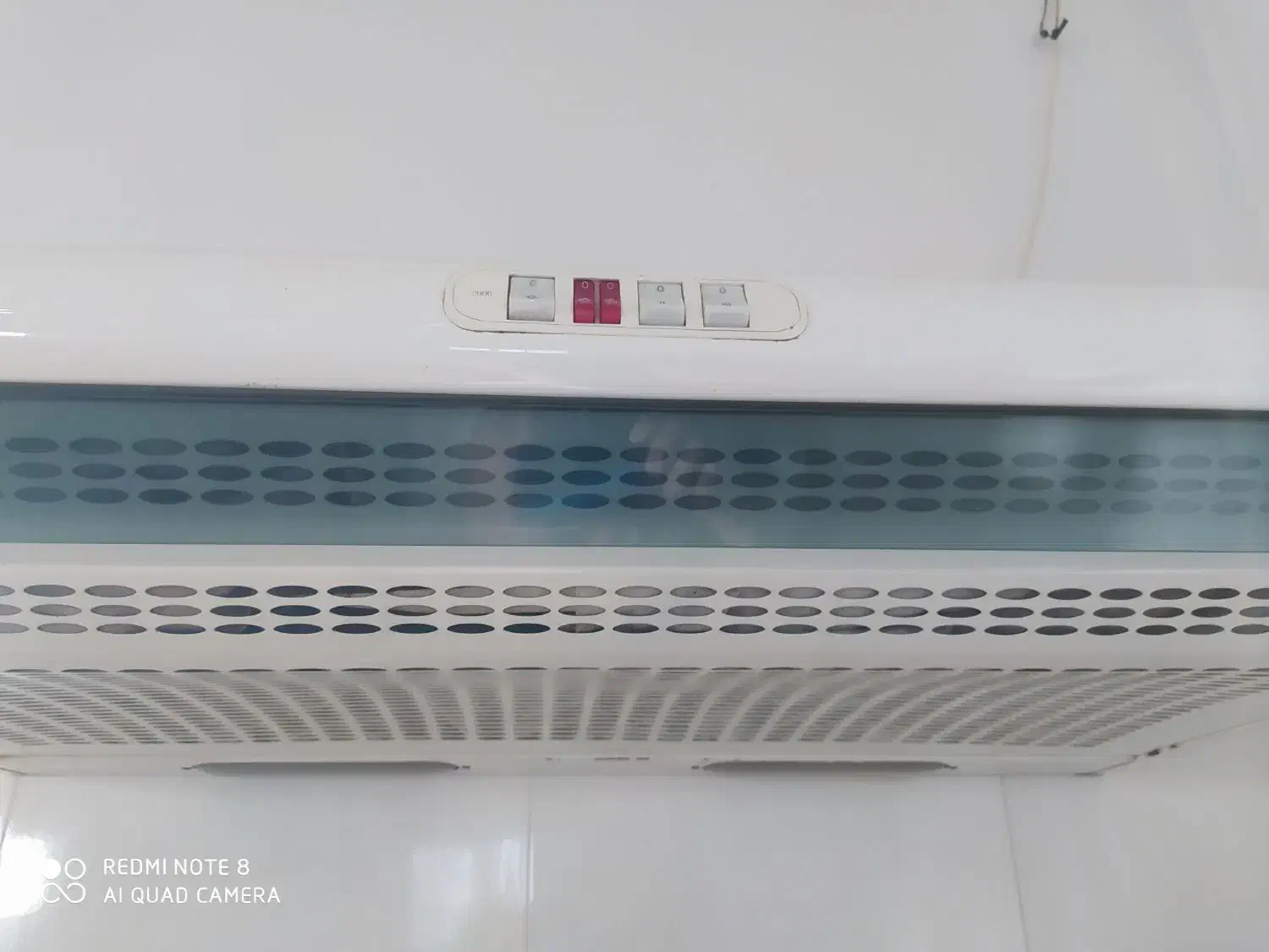 هود کتابی|هود|آق قلا, |دیوار