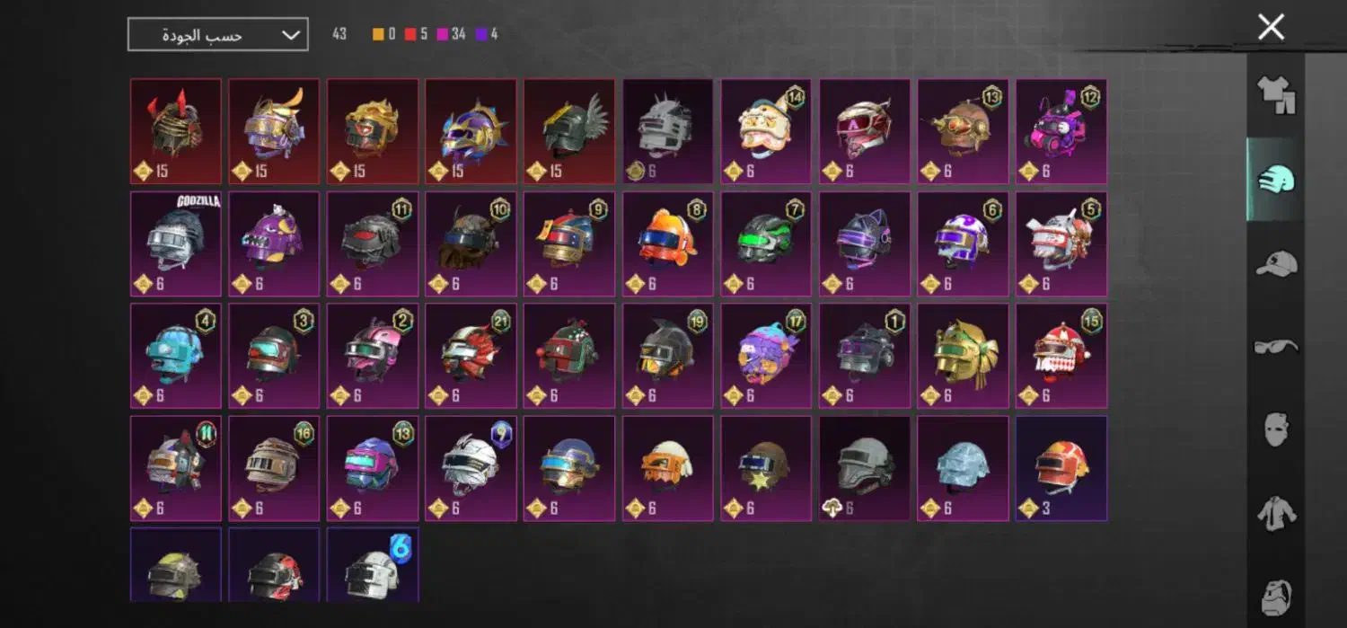 اکانت پابجی لول 81|کنسول، بازی ویدئویی و آنلاین|شادگان, |دیوار