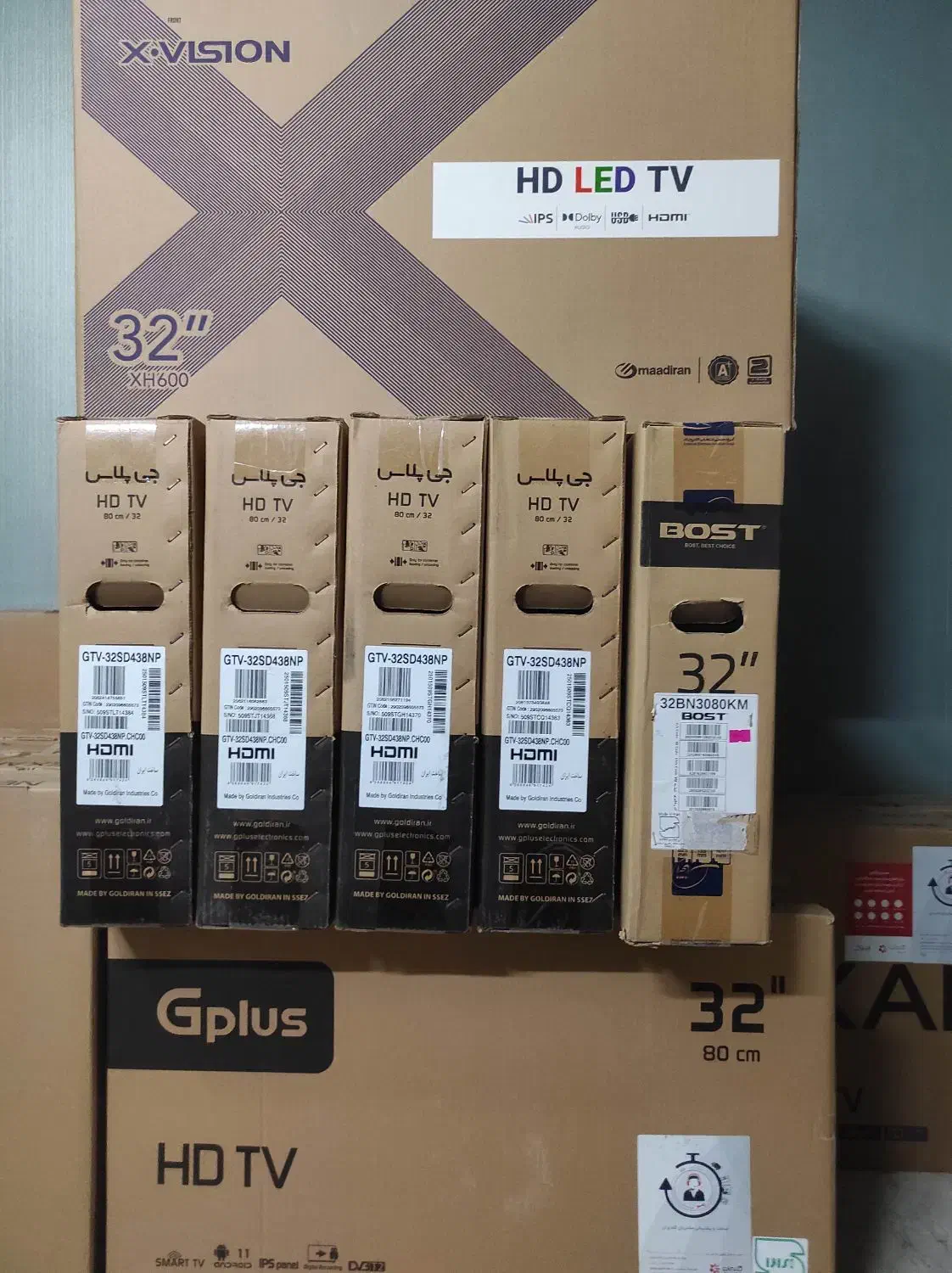 تلویزیون ویژه بلک فرایدی|تلویزیون و پروژکتور|اصفهان, شاهزید|دیوار