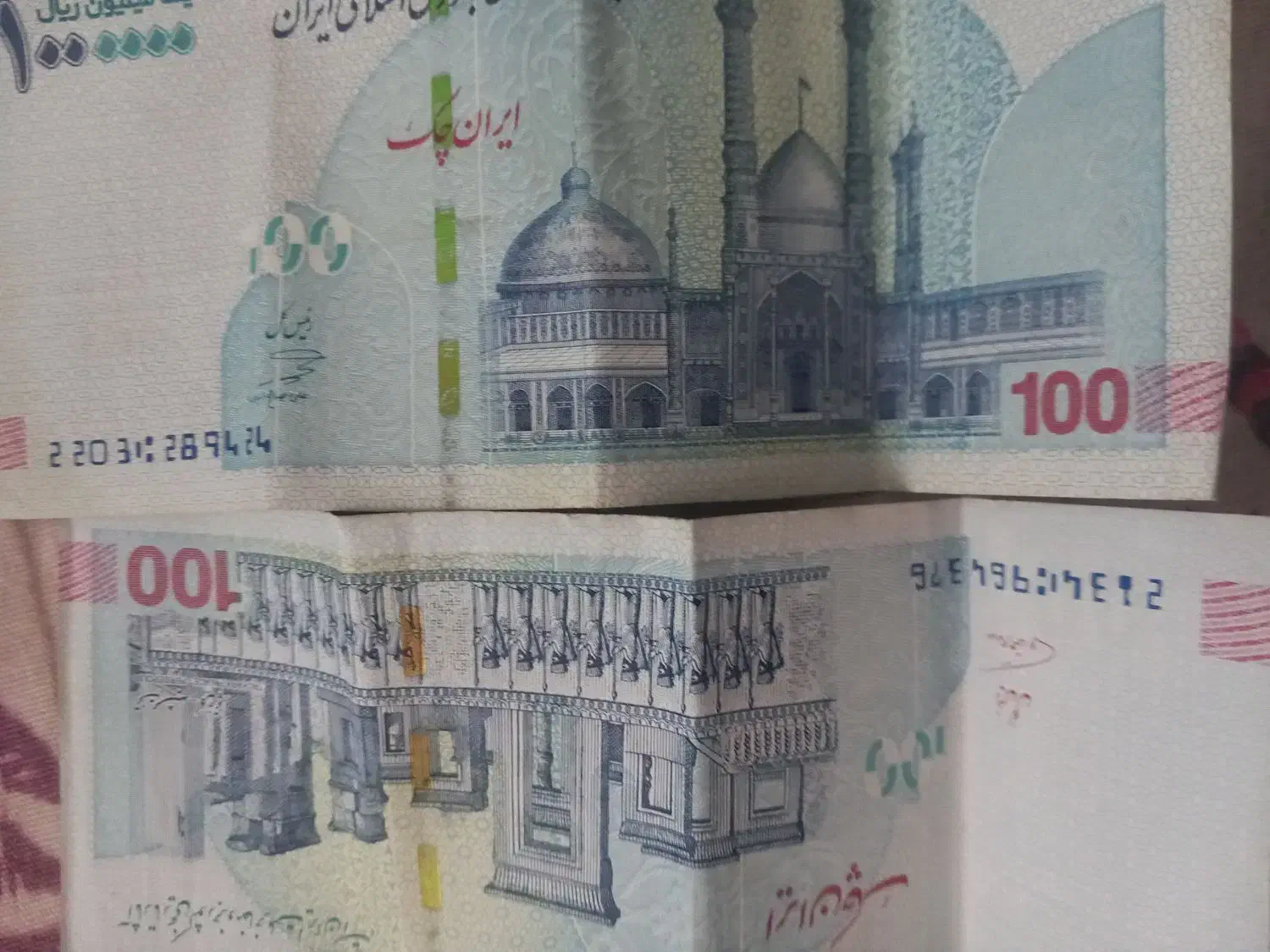 نیازمند ۱۰ تومن هستم|فعالیت داوطلبانه تحقیقاتی|بندرعباس, |دیوار