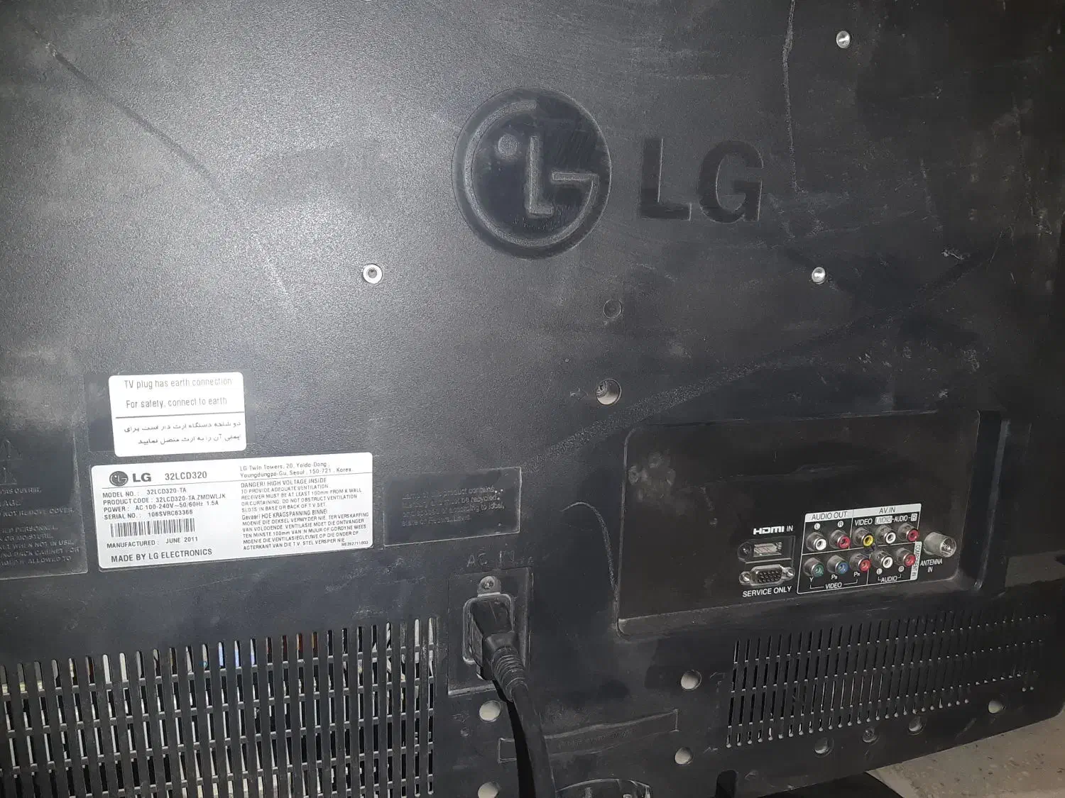 تلویزون و مانیتور|تلویزیون و پروژکتور|قرچک, داوود آباد|دیوار