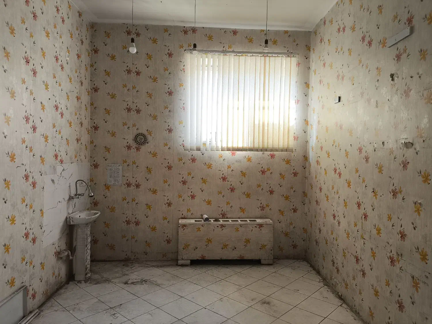 مغازه بازار مرکزی|فروش مغازه و غرفه|مشهد, چهارباغ|دیوار