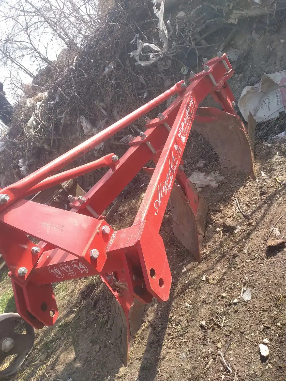 گاواهن|ماشین‌آلات صنعتی|سرعین, |دیوار