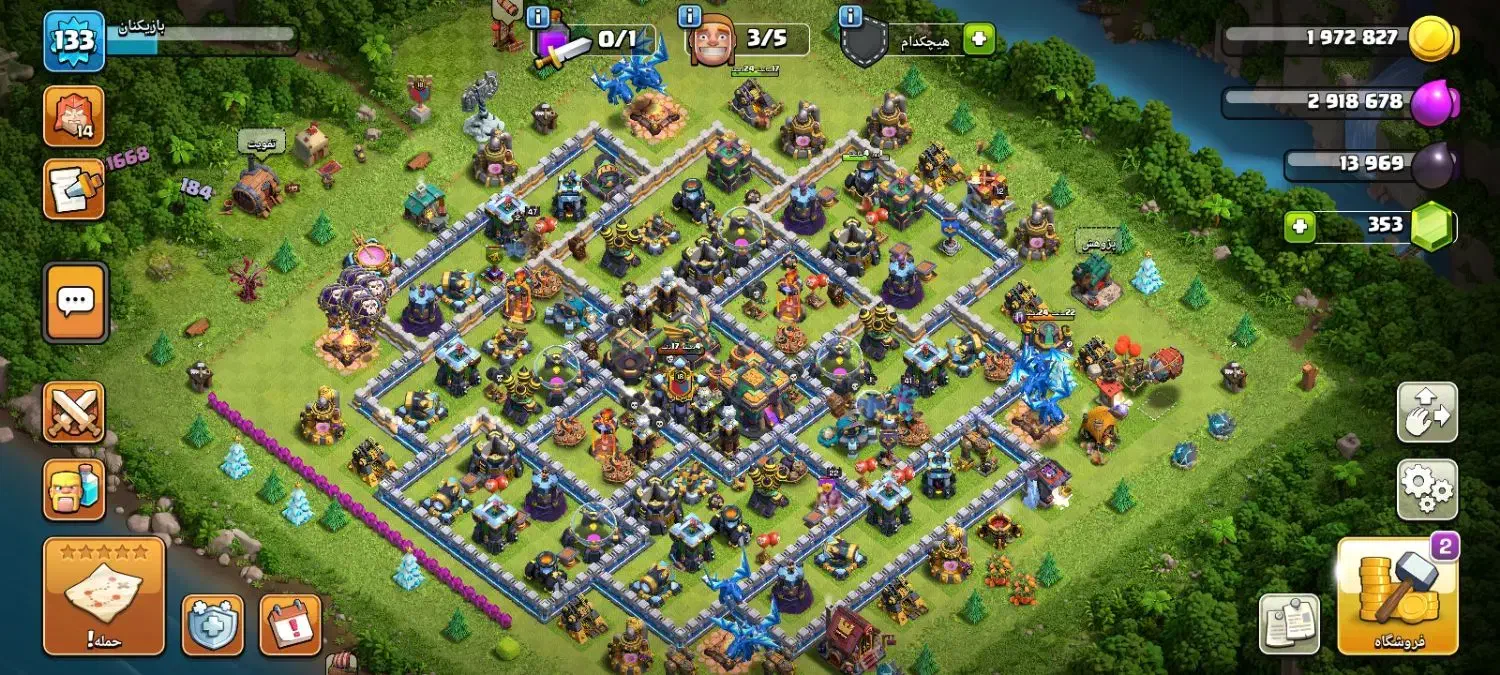 اکانت کلش|کنسول، بازی ویدئویی و آنلاین|زاهدان, |دیوار