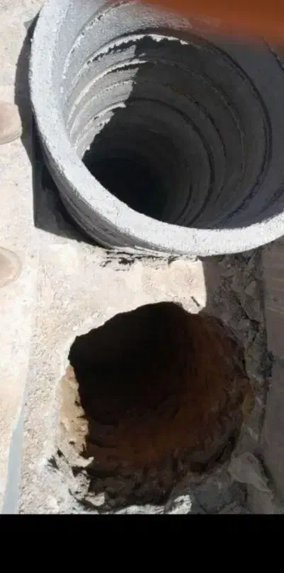 چاه کن|خدمات پیشه و مهارت|کوهدشت, |دیوار