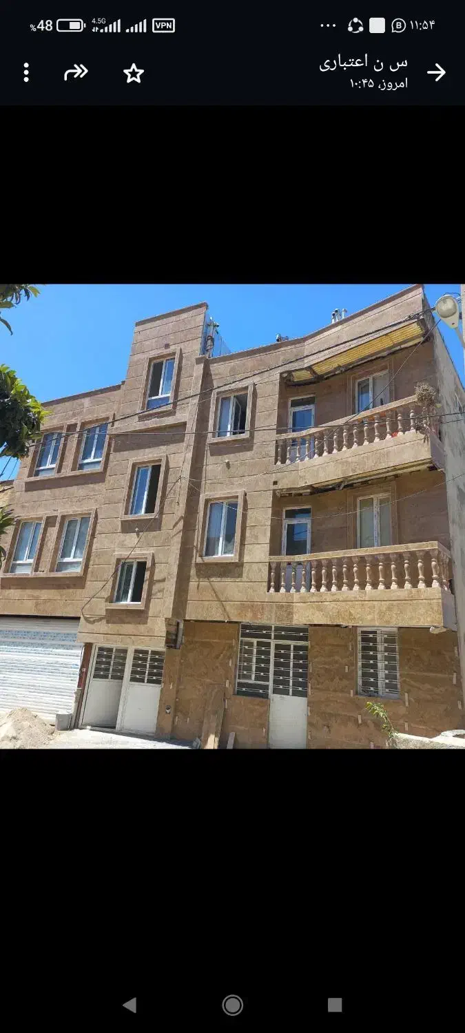 فروش پنج طبقه واحد مسکونی جدا از هم|فروش آپارتمان|یاسوج, |دیوار