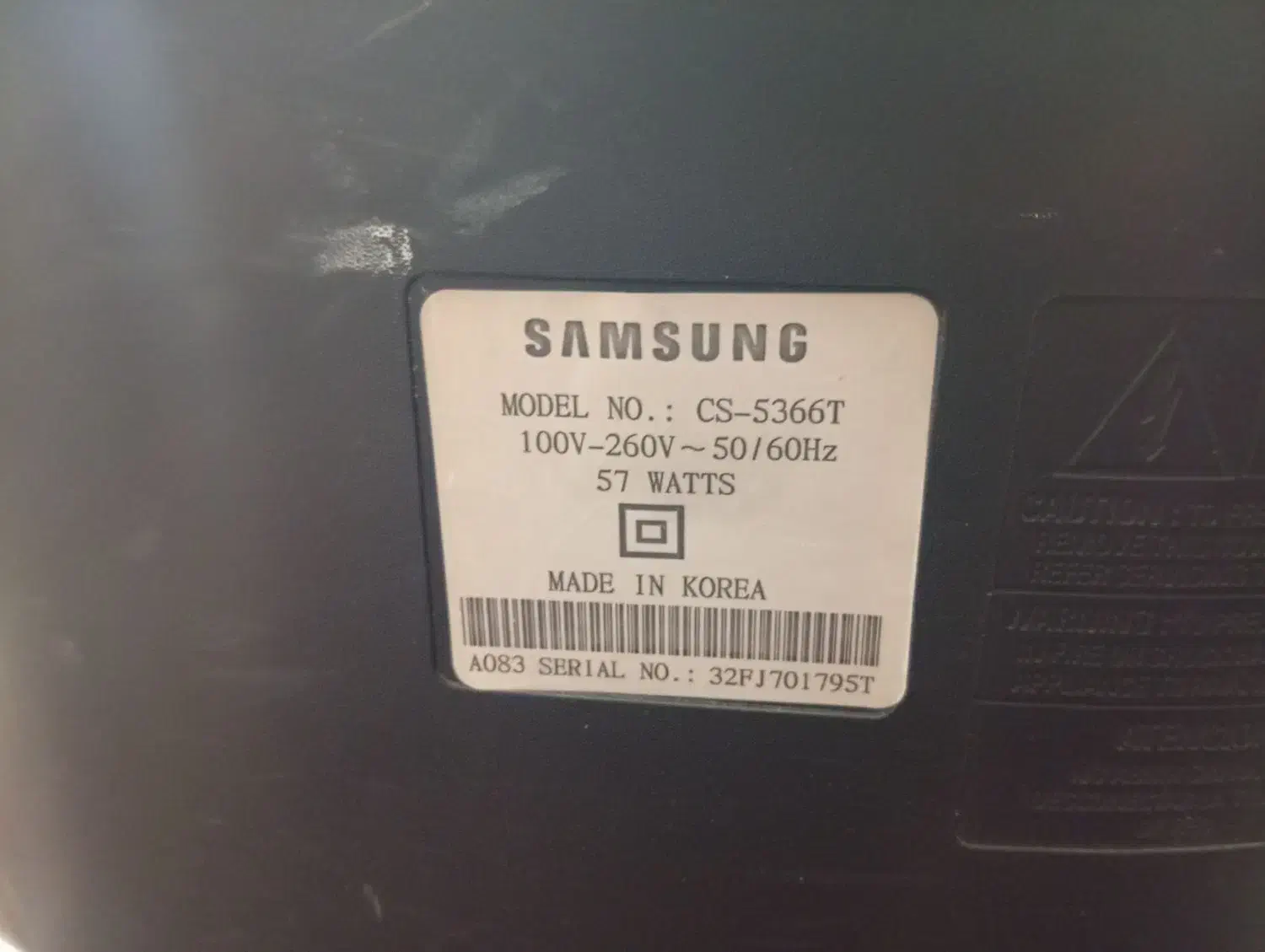 تلویزیون مخصوص کسانی که دوربین مدار بسته دارن|تلویزیون و پروژکتور|کرمانشاه, |دیوار