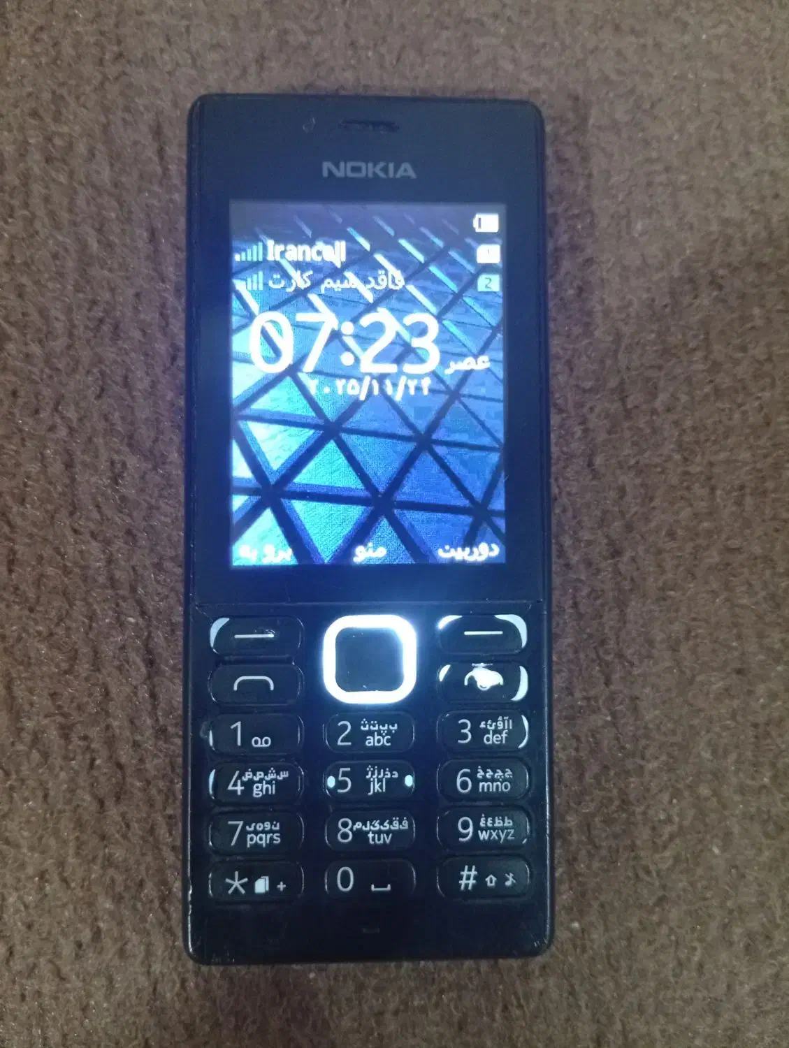 نوکیا اصل دو سیم کارت،مموری خور،چراغ قوه|موبایل|سنندج, |دیوار