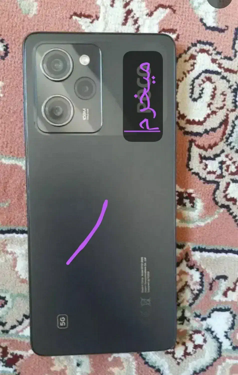 x5 pro.  f3. f5pro حتا معیوب|موبایل|قم, آذر (نکویی)|دیوار