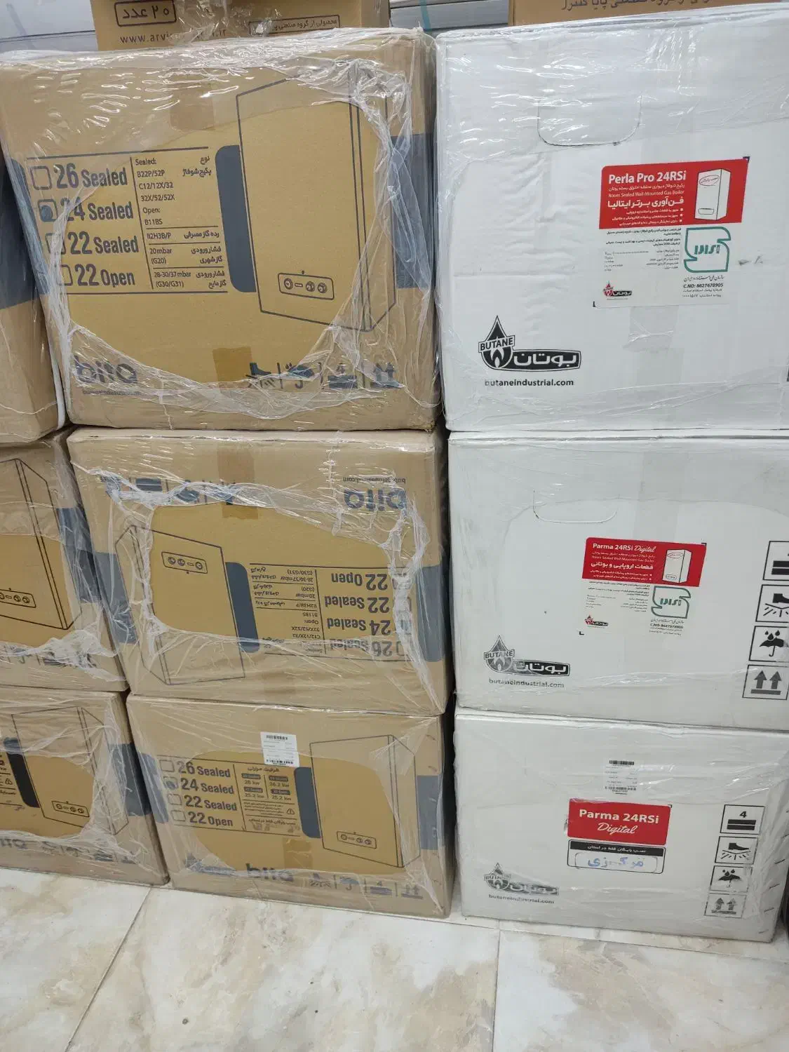 پکیج و رادیاتور|آبگرمکن، پکیج، شوفاژ|ساوه, |دیوار